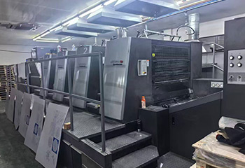 Factory-3