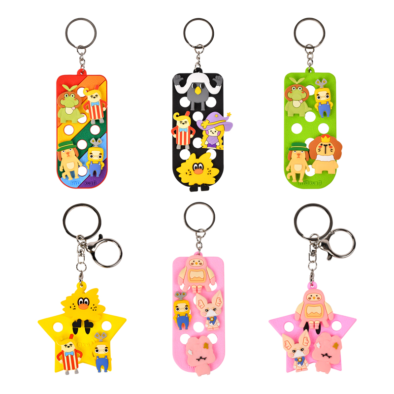 IP Hole Charm