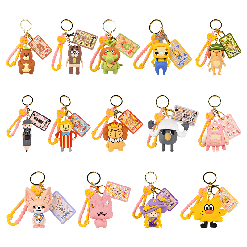 PVC Keychain
