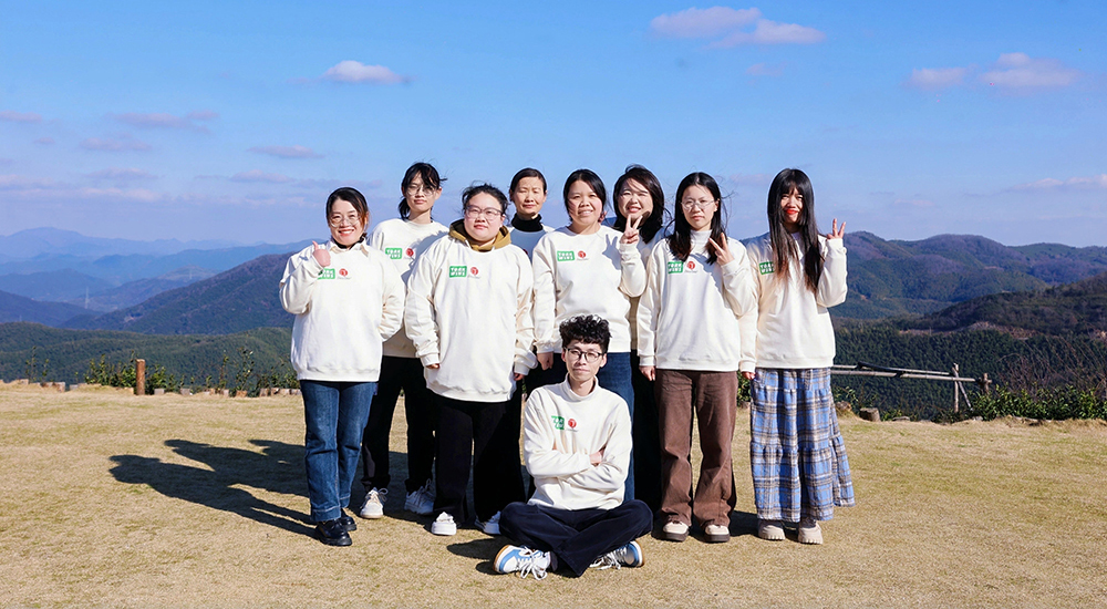 Design Team