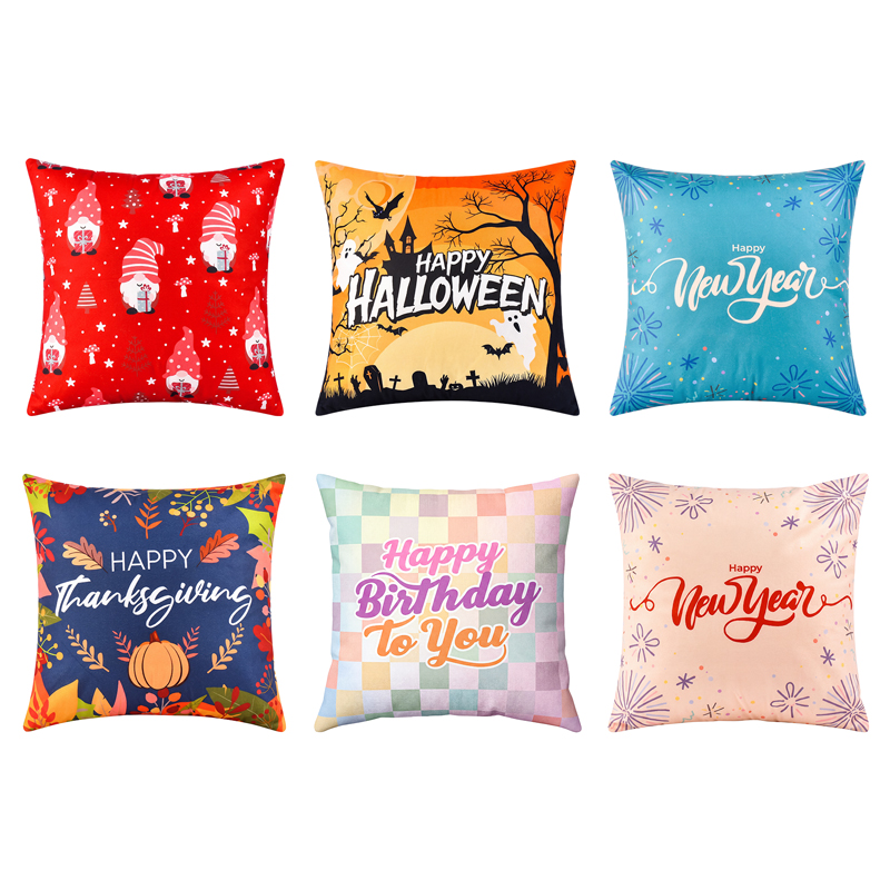 Holiday Pillow