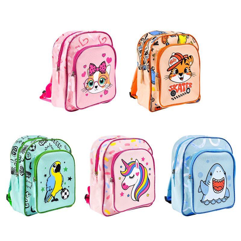Animal Print Kids Backpack